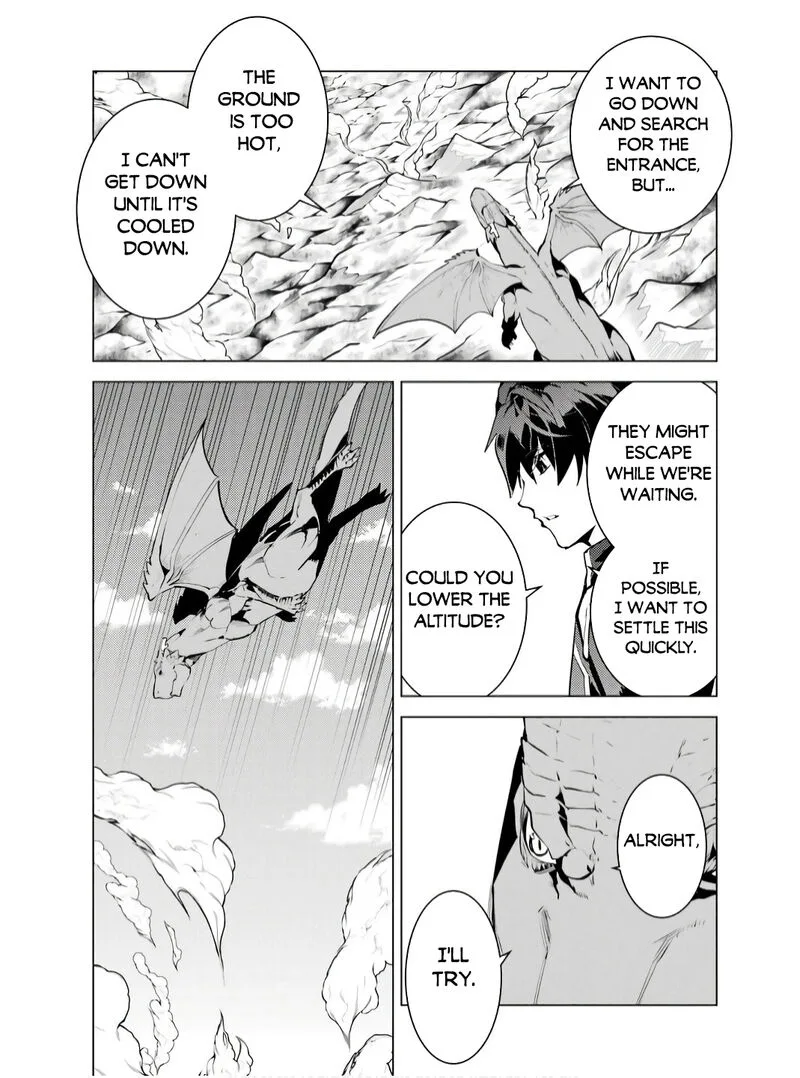 Tensei Kenja no Isekai Raifu ~Daini no Shokugyo wo Ete, Sekai Saikyou ni Narimashita~ Chapter 73.1 page 7