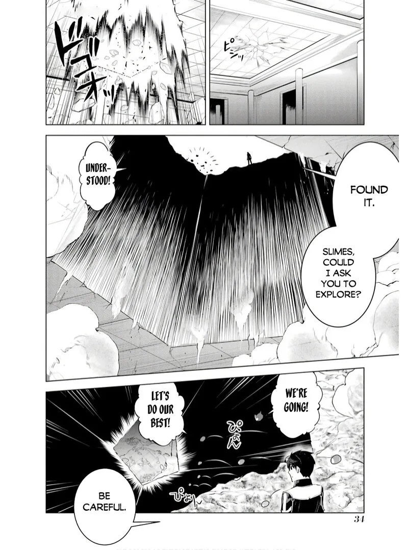 Tensei Kenja no Isekai Raifu ~Daini no Shokugyo wo Ete, Sekai Saikyou ni Narimashita~ Chapter 73.2 page 2