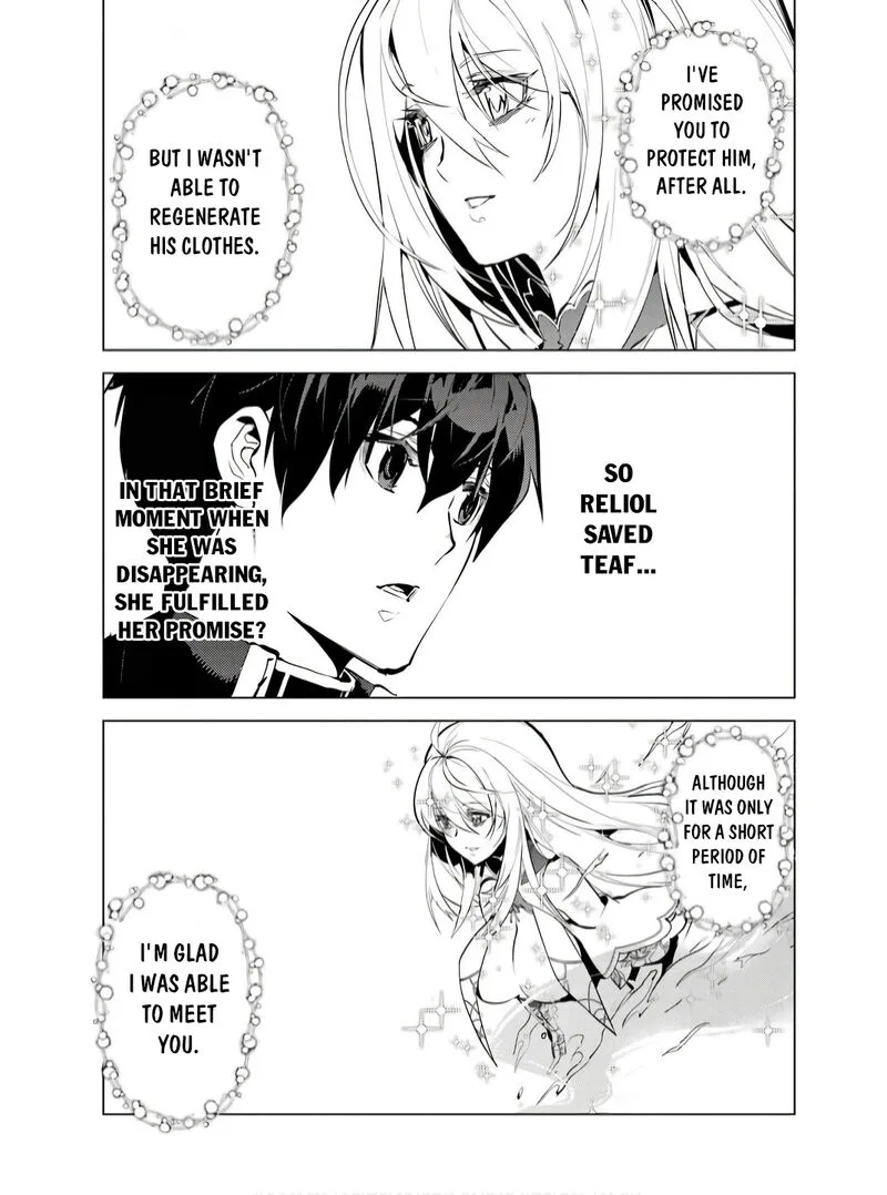 Tensei Kenja no Isekai Raifu ~Daini no Shokugyo wo Ete, Sekai Saikyou ni Narimashita~ Chapter 73.2 page 11