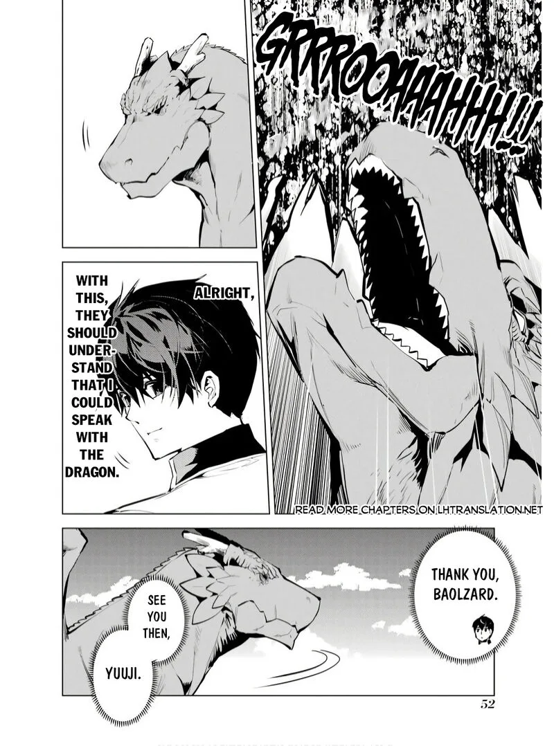 Tensei Kenja no Isekai Raifu ~Daini no Shokugyo wo Ete, Sekai Saikyou ni Narimashita~ Chapter 73.2 page 20