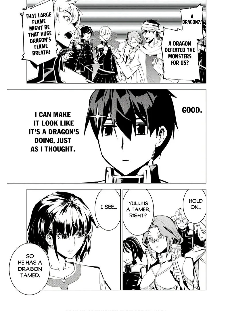 Tensei Kenja no Isekai Raifu ~Daini no Shokugyo wo Ete, Sekai Saikyou ni Narimashita~ Chapter 73.2 page 17