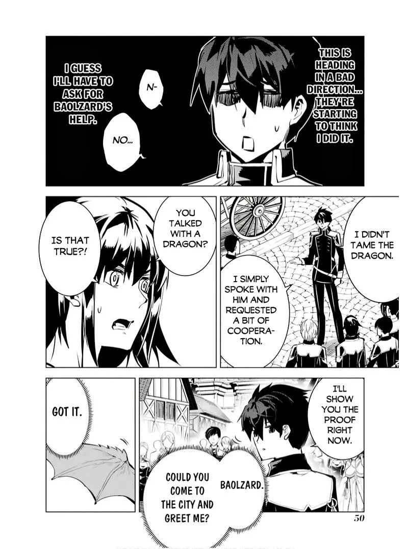 Tensei Kenja no Isekai Raifu ~Daini no Shokugyo wo Ete, Sekai Saikyou ni Narimashita~ Chapter 73.2 page 18