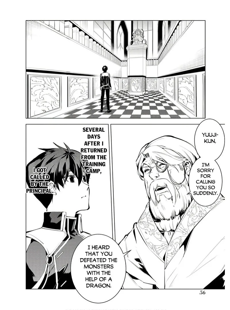 Tensei Kenja no Isekai Raifu ~Daini no Shokugyo wo Ete, Sekai Saikyou ni Narimashita~ Chapter 73.2 page 24