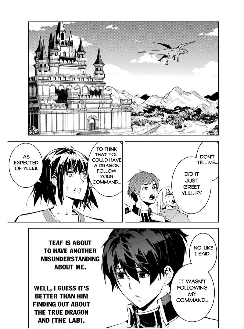 Tensei Kenja no Isekai Raifu ~Daini no Shokugyo wo Ete, Sekai Saikyou ni Narimashita~ Chapter 73.2 page 21