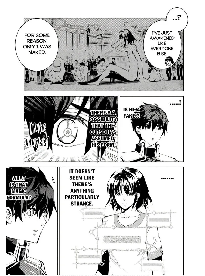 Tensei Kenja no Isekai Raifu ~Daini no Shokugyo wo Ete, Sekai Saikyou ni Narimashita~ Chapter 73.2 page 7