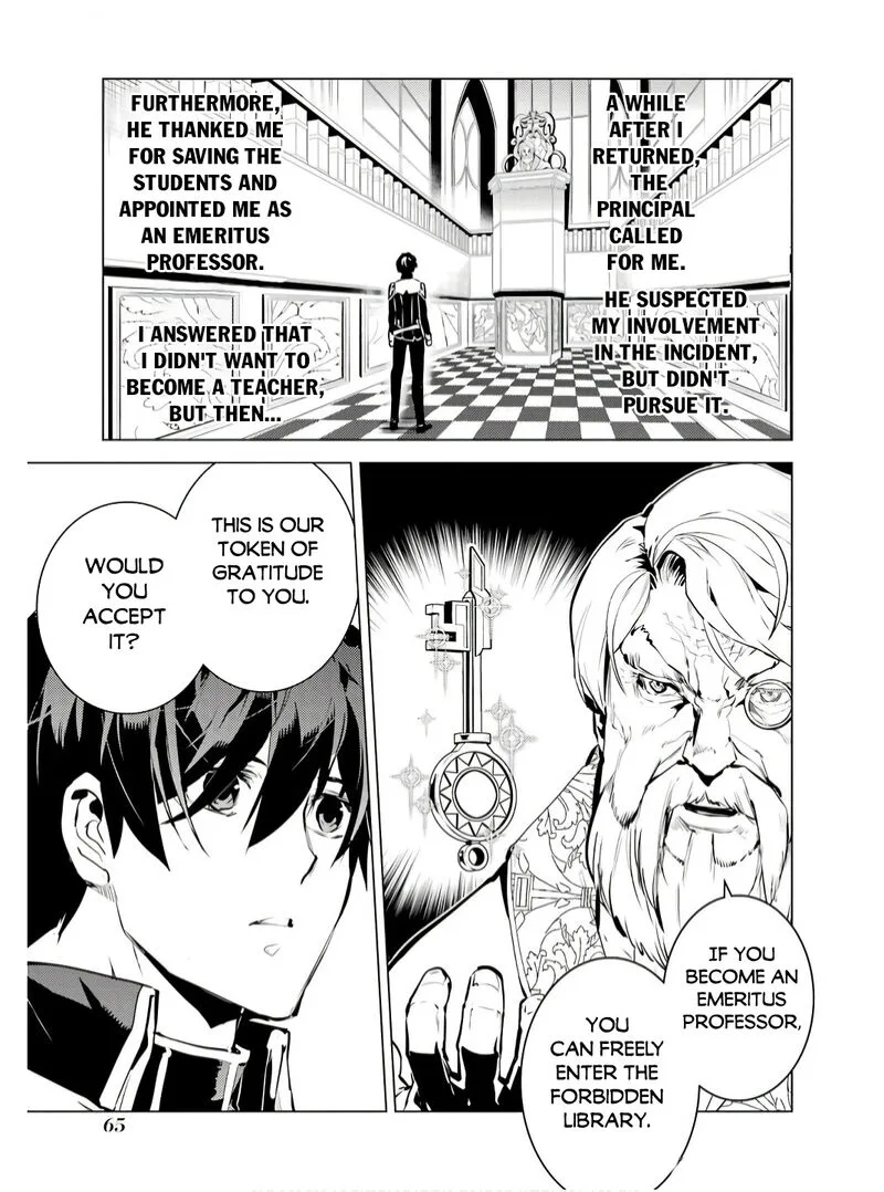 Tensei Kenja no Isekai Raifu ~Daini no Shokugyo wo Ete, Sekai Saikyou ni Narimashita~ Chapter 74.1 page 3