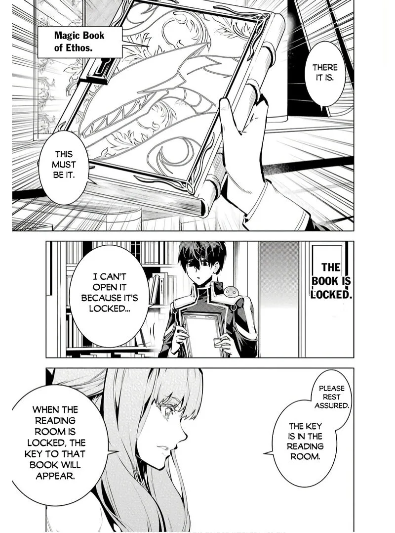 Tensei Kenja no Isekai Raifu ~Daini no Shokugyo wo Ete, Sekai Saikyou ni Narimashita~ Chapter 74.1 page 15