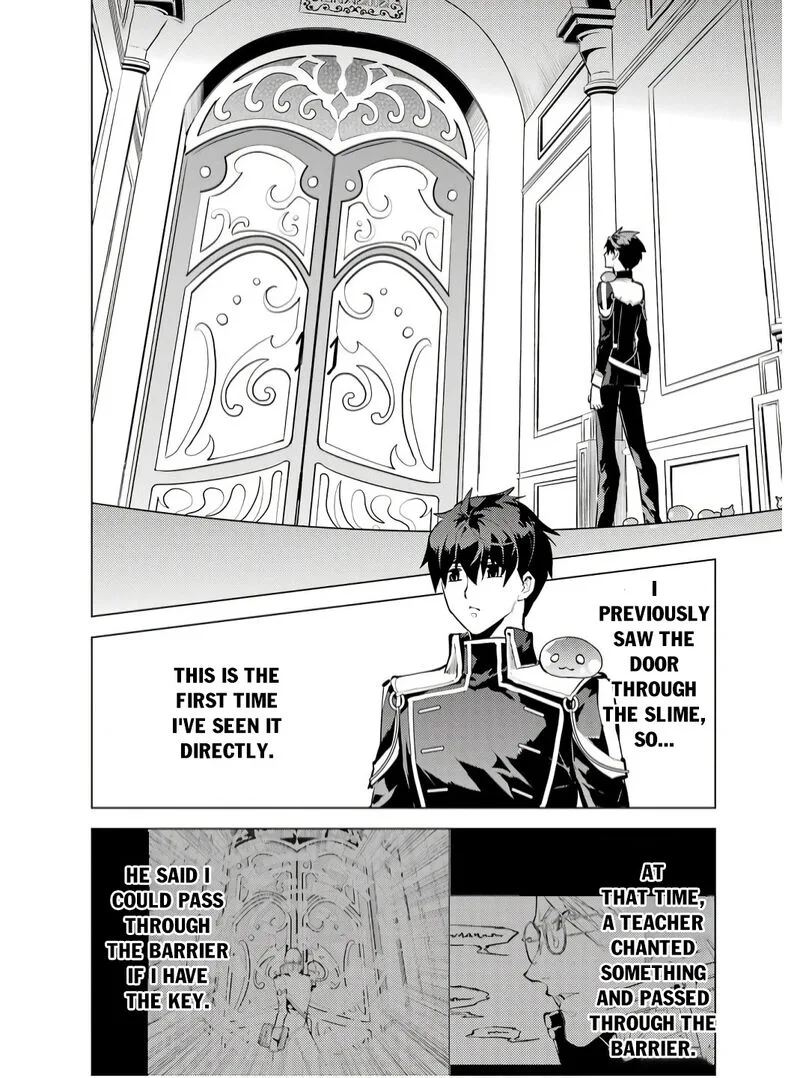 Tensei Kenja no Isekai Raifu ~Daini no Shokugyo wo Ete, Sekai Saikyou ni Narimashita~ Chapter 74.1 page 6