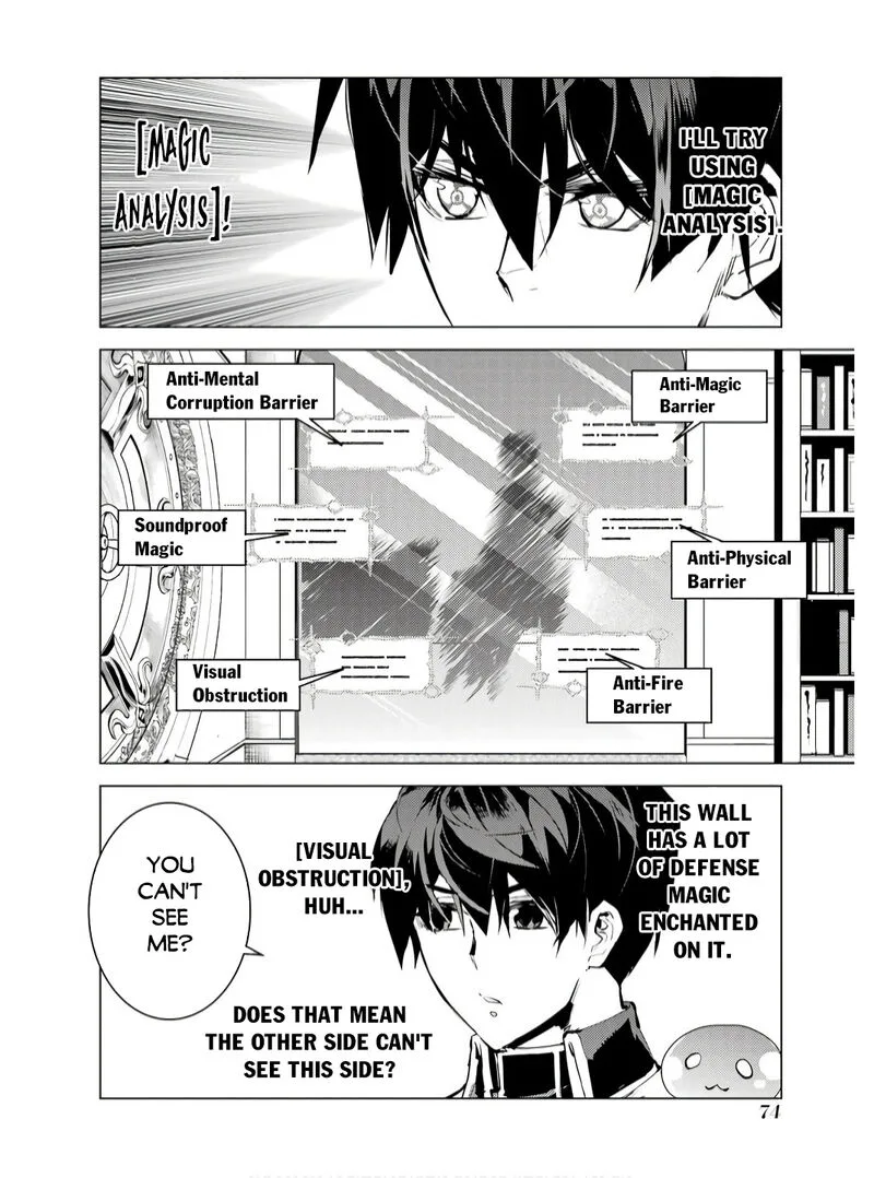 Tensei Kenja no Isekai Raifu ~Daini no Shokugyo wo Ete, Sekai Saikyou ni Narimashita~ Chapter 74.1 page 12