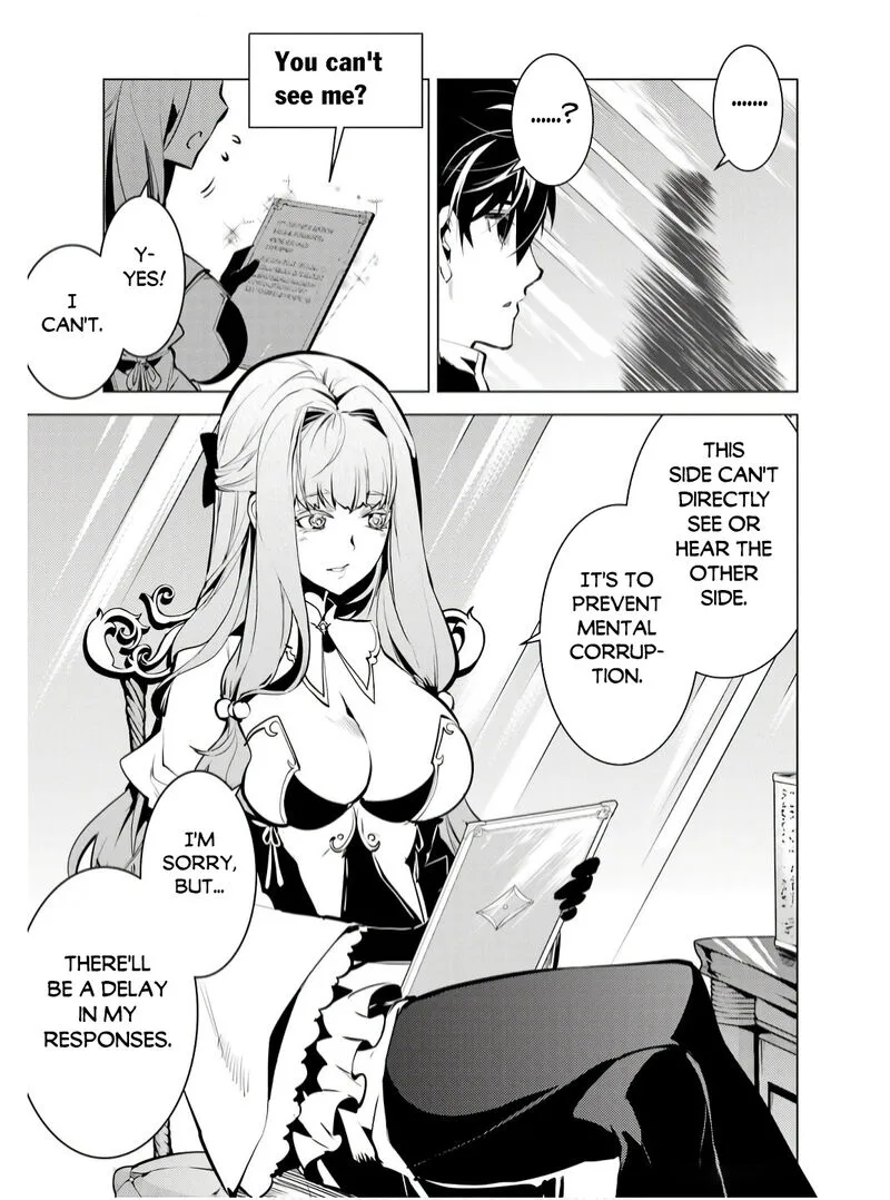 Tensei Kenja no Isekai Raifu ~Daini no Shokugyo wo Ete, Sekai Saikyou ni Narimashita~ Chapter 74.1 page 13