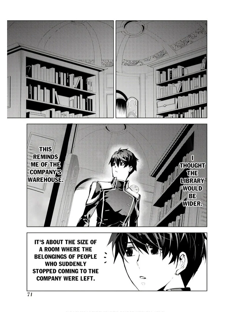 Tensei Kenja no Isekai Raifu ~Daini no Shokugyo wo Ete, Sekai Saikyou ni Narimashita~ Chapter 74.1 page 9