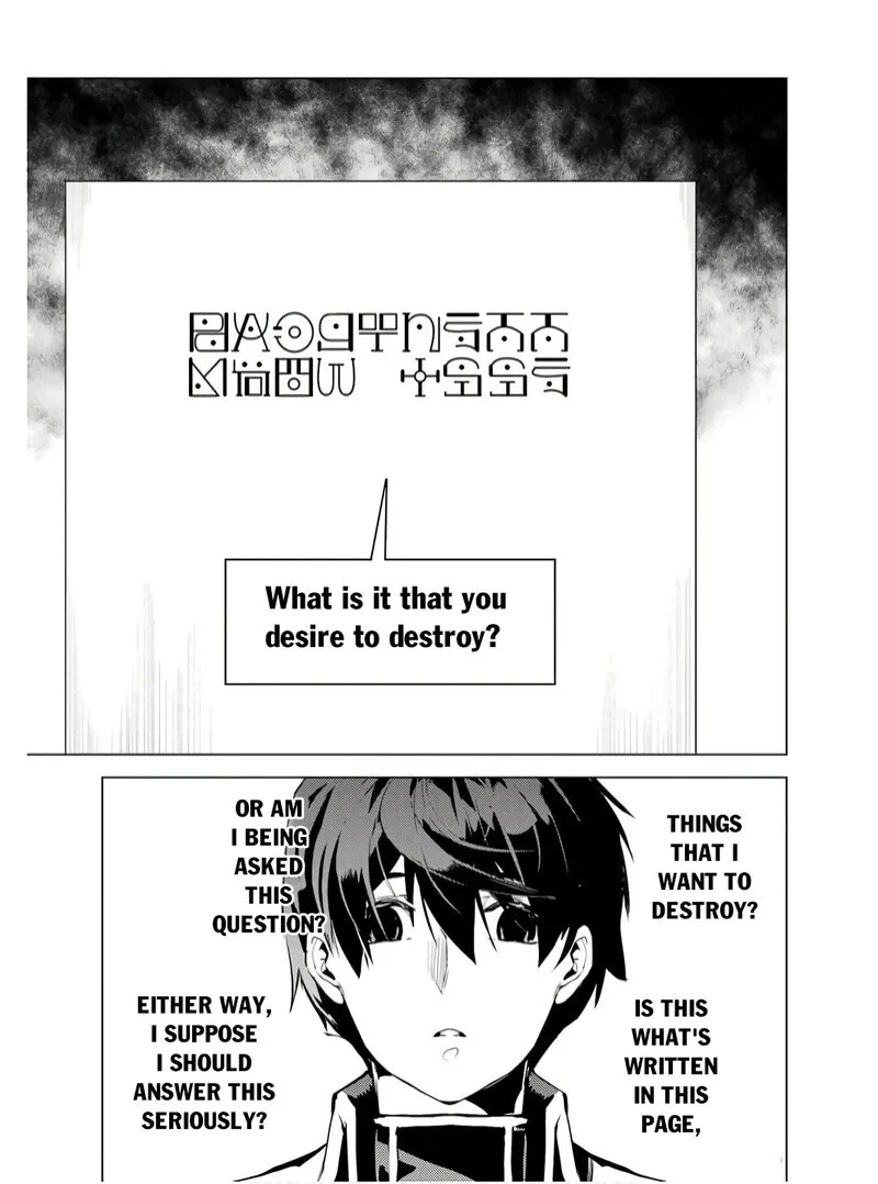 Tensei Kenja no Isekai Raifu ~Daini no Shokugyo wo Ete, Sekai Saikyou ni Narimashita~ Chapter 74.2 page 3