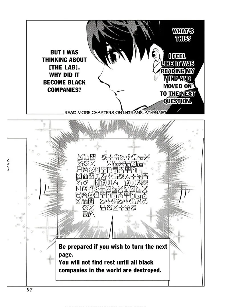 Tensei Kenja no Isekai Raifu ~Daini no Shokugyo wo Ete, Sekai Saikyou ni Narimashita~ Chapter 74.2 page 5
