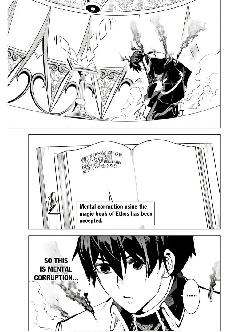 Tensei Kenja no Isekai Raifu ~Daini no Shokugyo wo Ete, Sekai Saikyou ni Narimashita~ Chapter 74.2 page 12