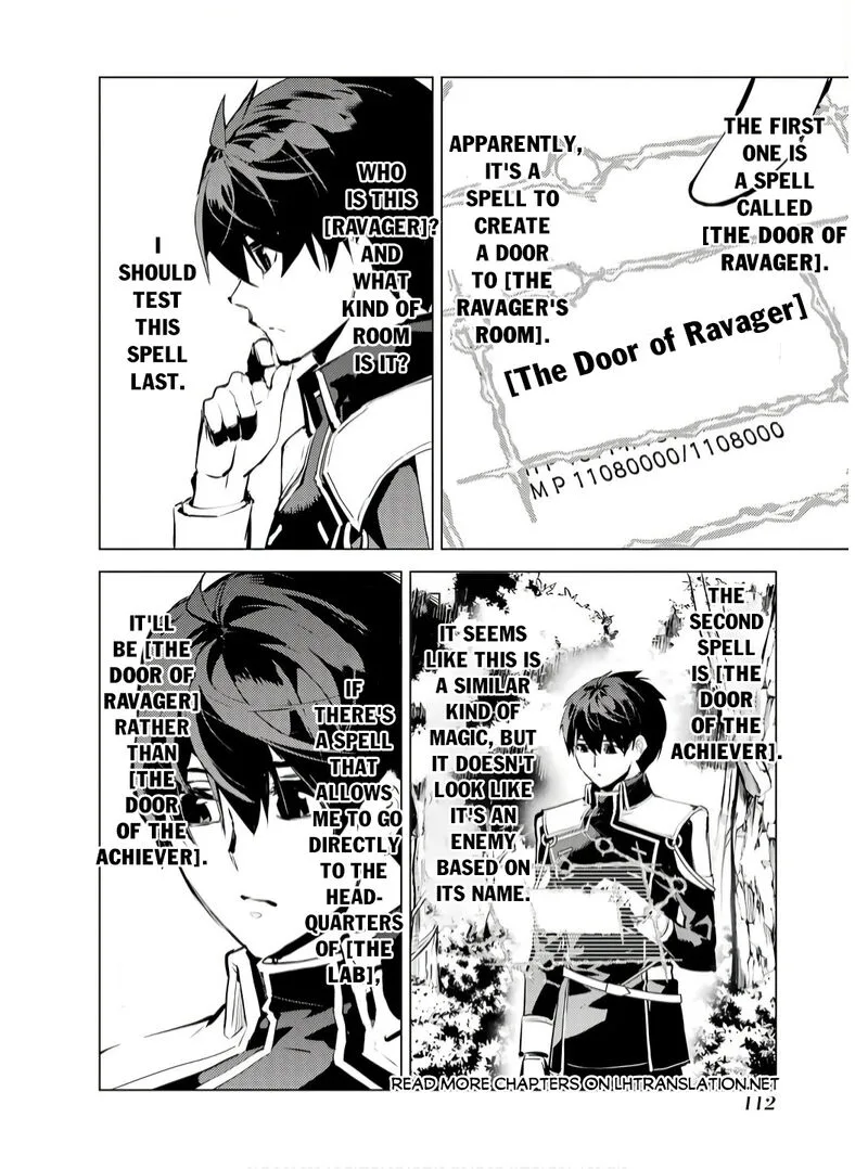 Tensei Kenja no Isekai Raifu ~Daini no Shokugyo wo Ete, Sekai Saikyou ni Narimashita~ Chapter 74.2 page 19