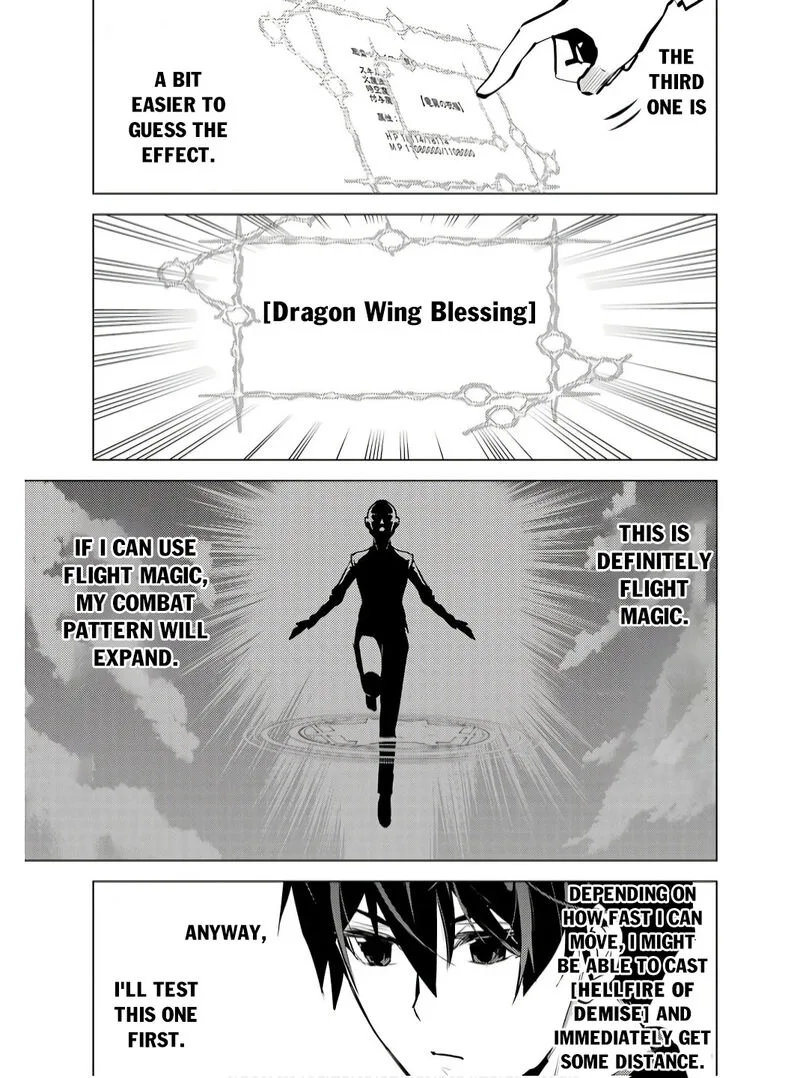 Tensei Kenja no Isekai Raifu ~Daini no Shokugyo wo Ete, Sekai Saikyou ni Narimashita~ Chapter 74.2 page 20