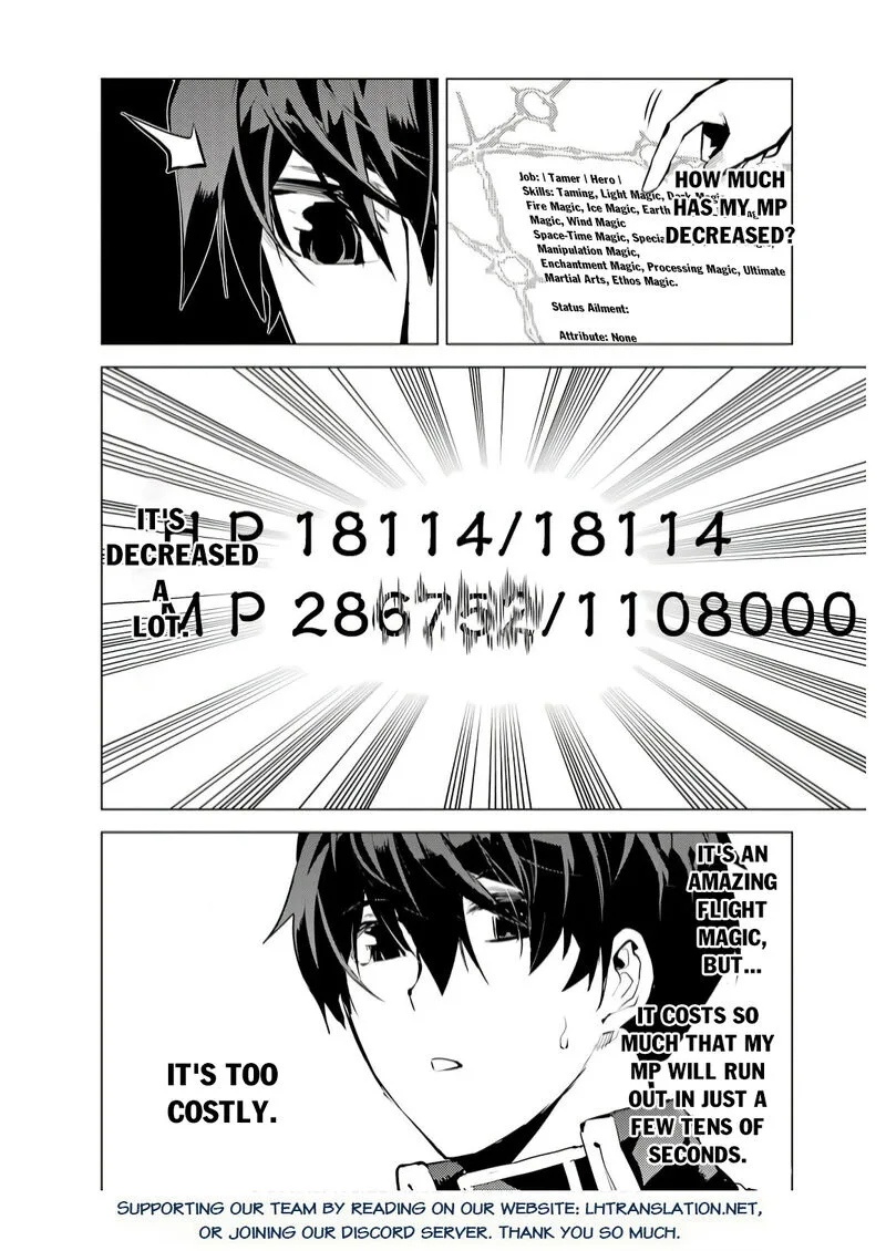 Tensei Kenja no Isekai Raifu ~Daini no Shokugyo wo Ete, Sekai Saikyou ni Narimashita~ Chapter 74.2 page 27