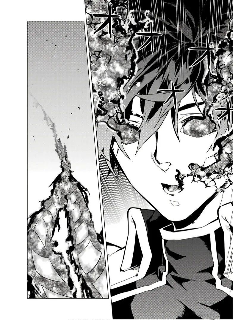 Tensei Kenja no Isekai Raifu ~Daini no Shokugyo wo Ete, Sekai Saikyou ni Narimashita~ Chapter 74.2 page 11