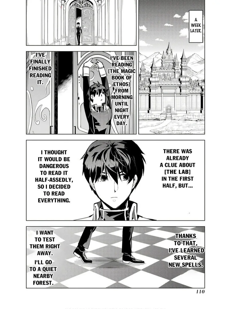 Tensei Kenja no Isekai Raifu ~Daini no Shokugyo wo Ete, Sekai Saikyou ni Narimashita~ Chapter 74.2 page 17