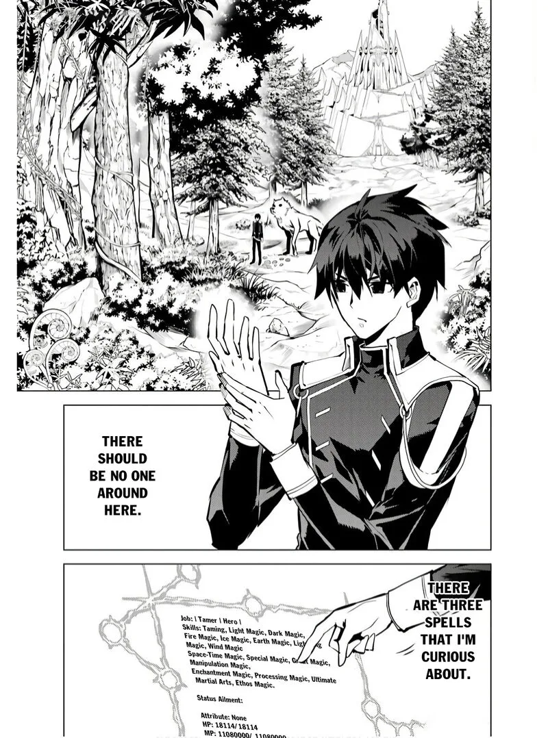 Tensei Kenja no Isekai Raifu ~Daini no Shokugyo wo Ete, Sekai Saikyou ni Narimashita~ Chapter 74.2 page 18