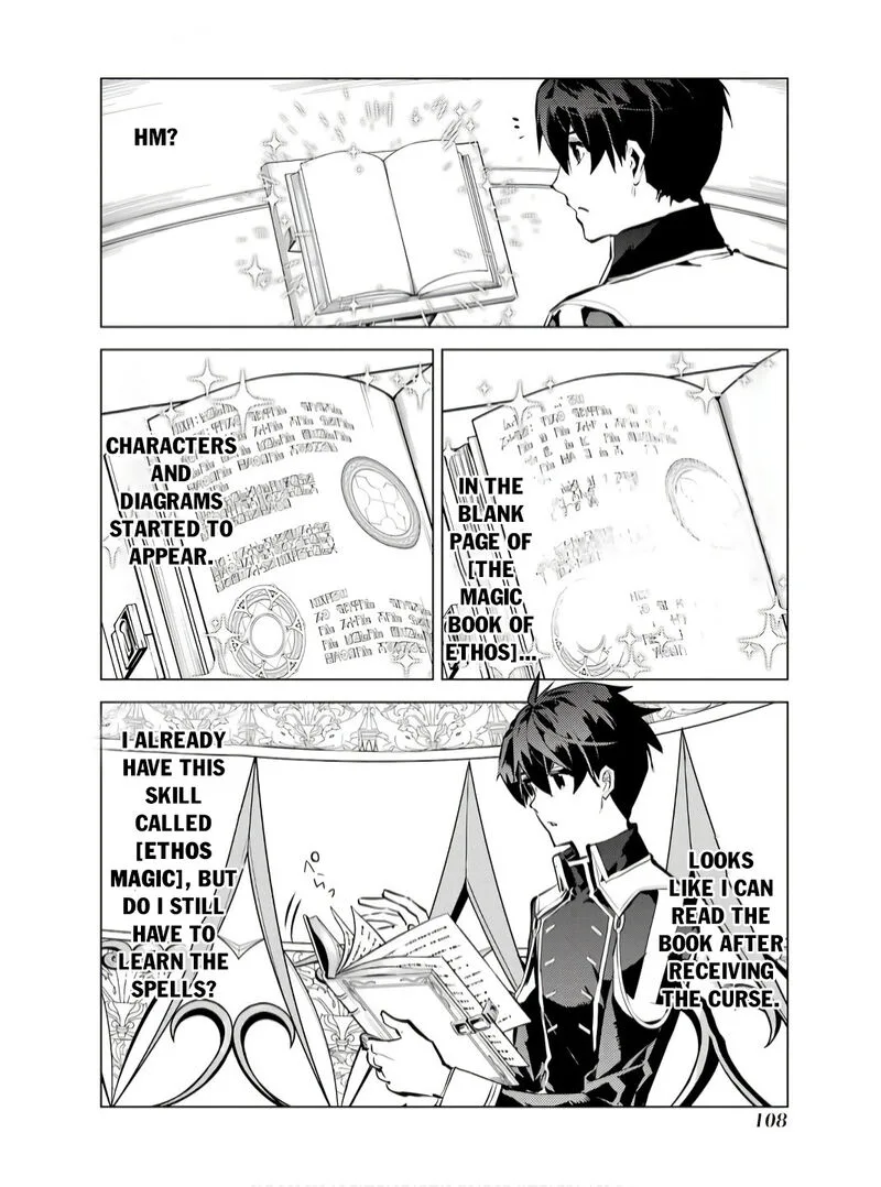 Tensei Kenja no Isekai Raifu ~Daini no Shokugyo wo Ete, Sekai Saikyou ni Narimashita~ Chapter 74.2 page 15