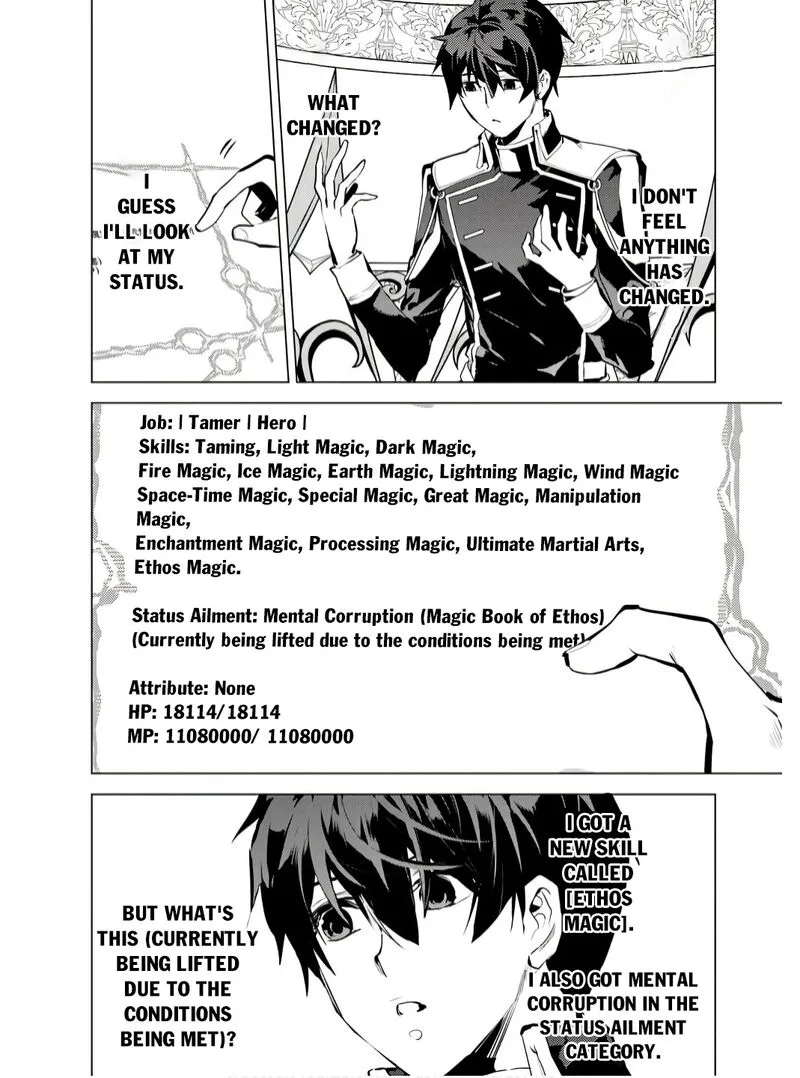 Tensei Kenja no Isekai Raifu ~Daini no Shokugyo wo Ete, Sekai Saikyou ni Narimashita~ Chapter 74.2 page 13