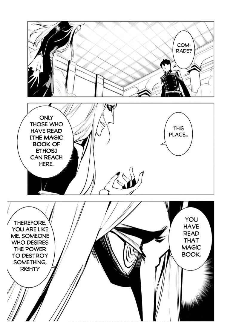 Tensei Kenja no Isekai Raifu ~Daini no Shokugyo wo Ete, Sekai Saikyou ni Narimashita~ Chapter 75.1 page 22