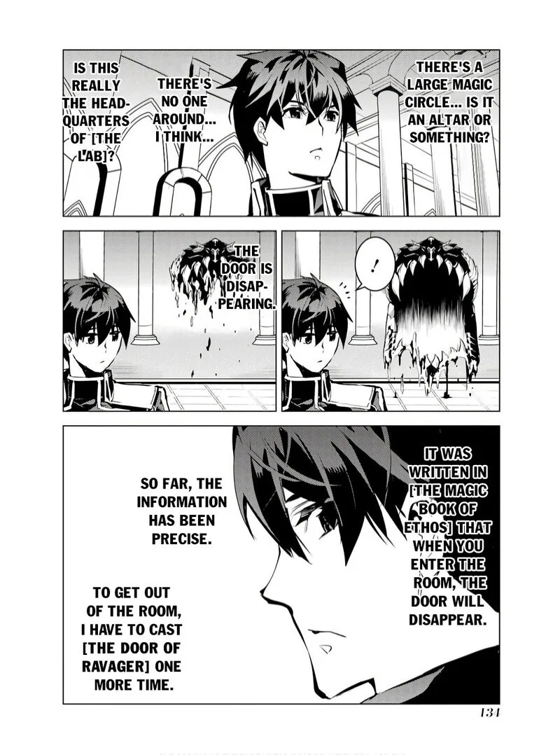 Tensei Kenja no Isekai Raifu ~Daini no Shokugyo wo Ete, Sekai Saikyou ni Narimashita~ Chapter 75.1 page 12