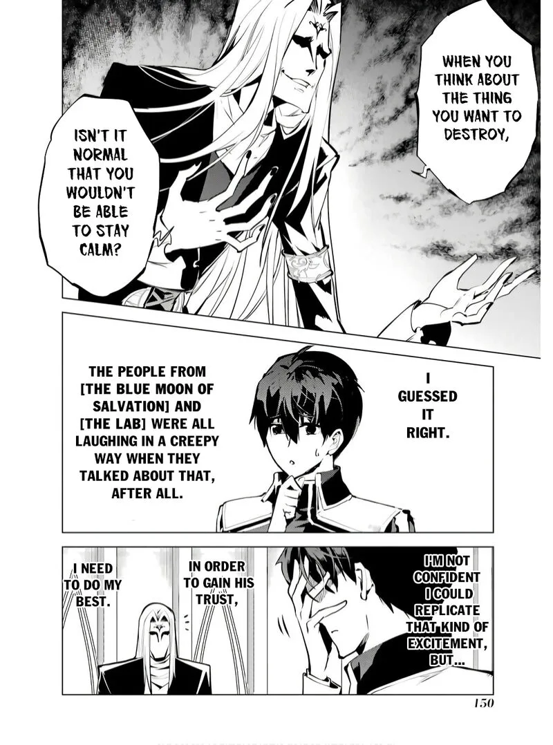 Tensei Kenja no Isekai Raifu ~Daini no Shokugyo wo Ete, Sekai Saikyou ni Narimashita~ Chapter 75.1 page 27