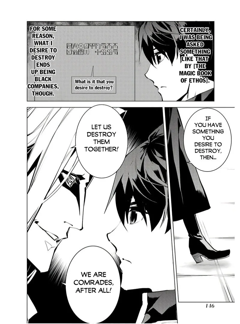 Tensei Kenja no Isekai Raifu ~Daini no Shokugyo wo Ete, Sekai Saikyou ni Narimashita~ Chapter 75.1 page 23
