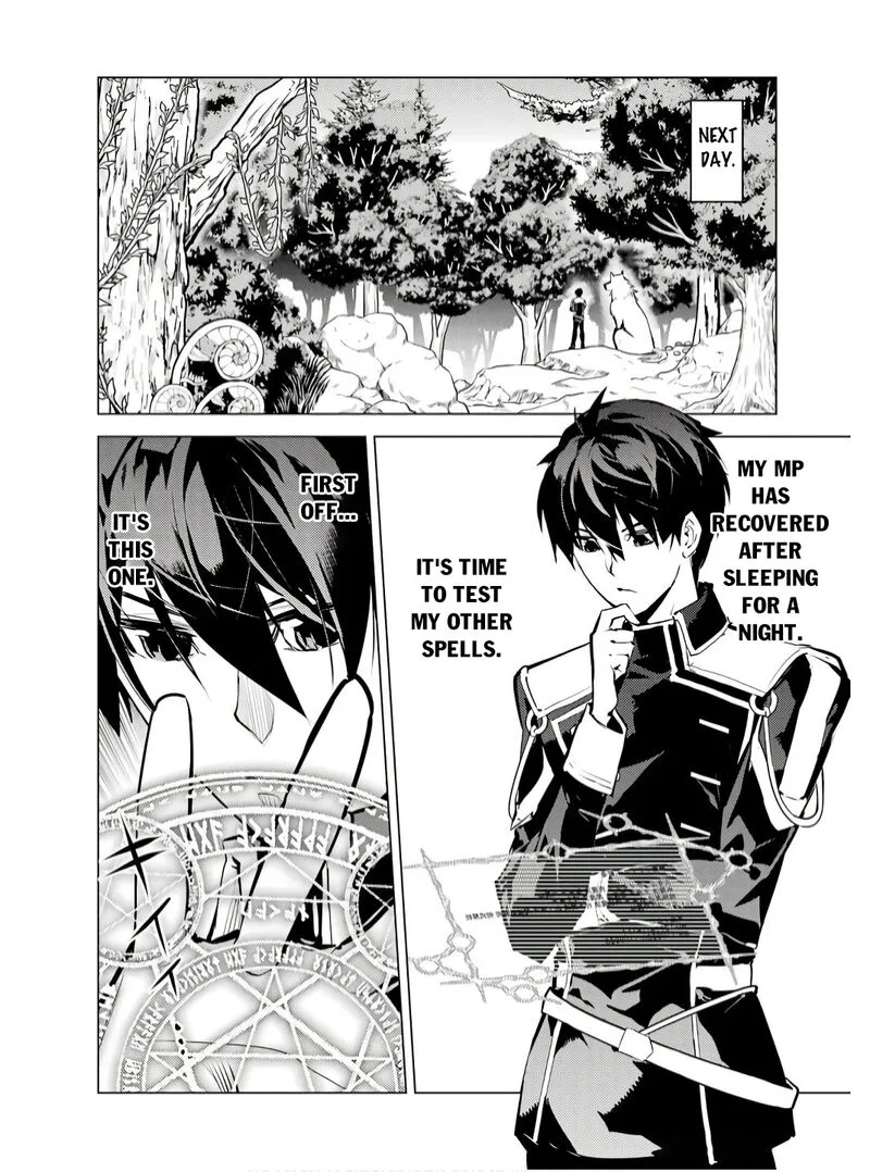 Tensei Kenja no Isekai Raifu ~Daini no Shokugyo wo Ete, Sekai Saikyou ni Narimashita~ Chapter 75.1 page 6