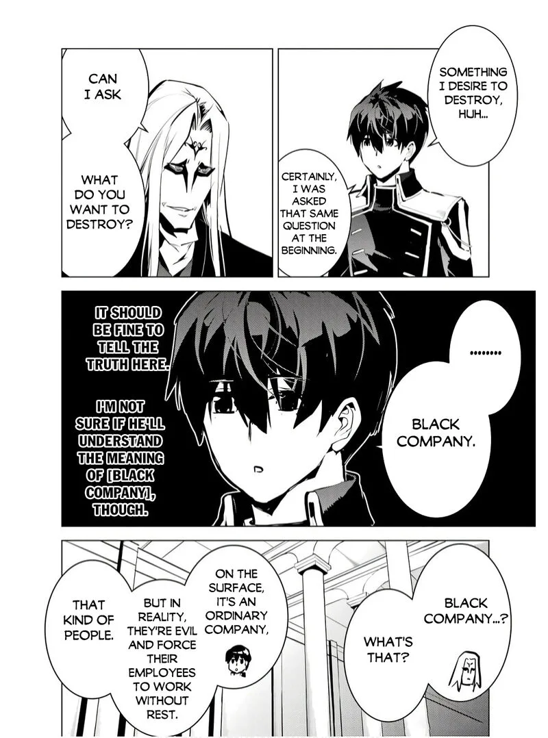 Tensei Kenja no Isekai Raifu ~Daini no Shokugyo wo Ete, Sekai Saikyou ni Narimashita~ Chapter 75.1 page 25