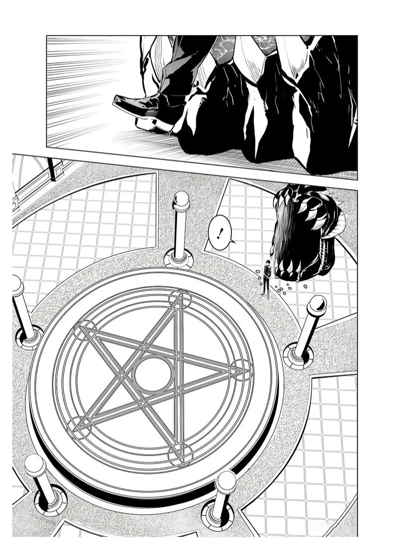 Tensei Kenja no Isekai Raifu ~Daini no Shokugyo wo Ete, Sekai Saikyou ni Narimashita~ Chapter 75.1 page 11