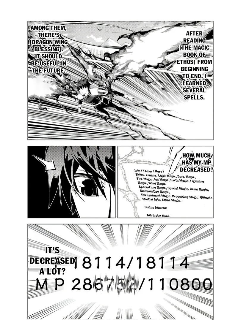 Tensei Kenja no Isekai Raifu ~Daini no Shokugyo wo Ete, Sekai Saikyou ni Narimashita~ Chapter 75.1 page 3