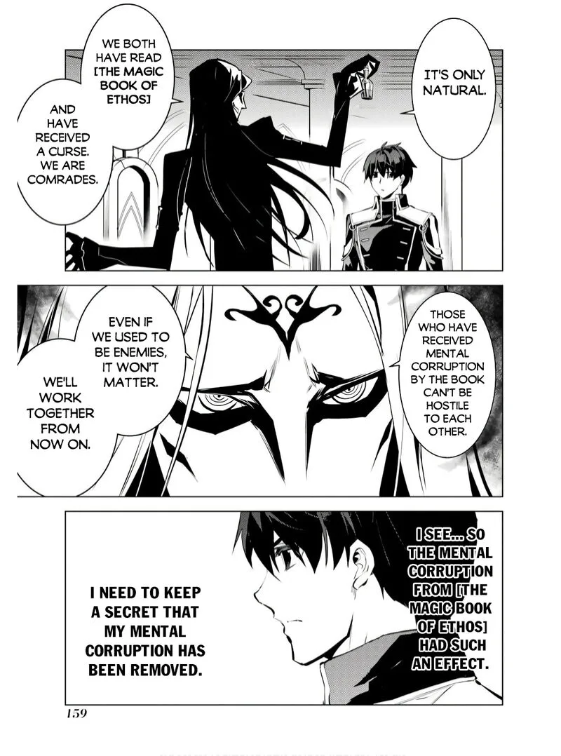 Tensei Kenja no Isekai Raifu ~Daini no Shokugyo wo Ete, Sekai Saikyou ni Narimashita~ Chapter 75.2 page 7