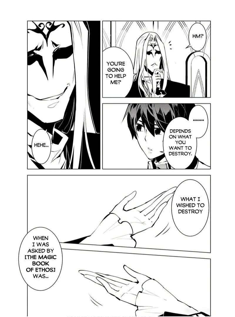 Tensei Kenja no Isekai Raifu ~Daini no Shokugyo wo Ete, Sekai Saikyou ni Narimashita~ Chapter 75.2 page 9