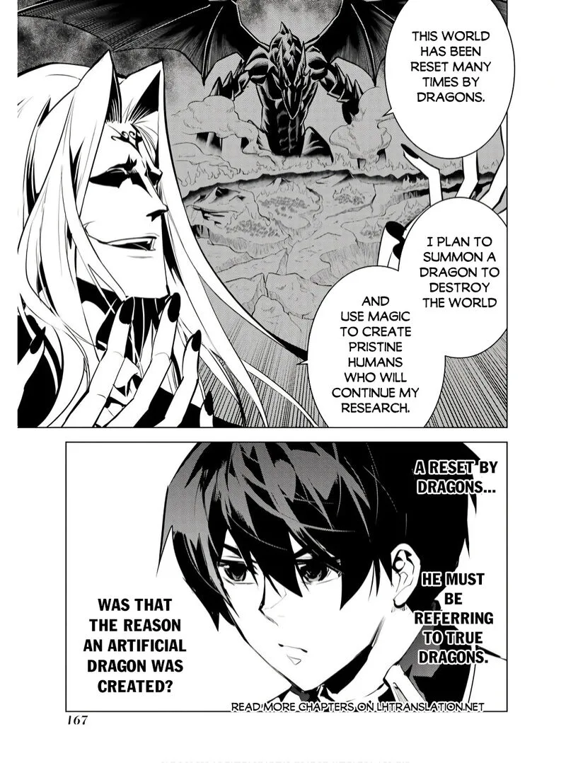 Tensei Kenja no Isekai Raifu ~Daini no Shokugyo wo Ete, Sekai Saikyou ni Narimashita~ Chapter 75.2 page 14