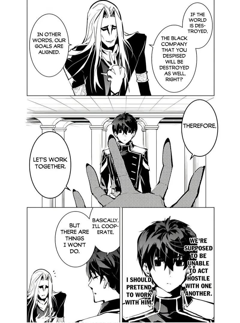 Tensei Kenja no Isekai Raifu ~Daini no Shokugyo wo Ete, Sekai Saikyou ni Narimashita~ Chapter 75.2 page 15
