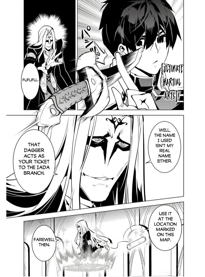 Tensei Kenja no Isekai Raifu ~Daini no Shokugyo wo Ete, Sekai Saikyou ni Narimashita~ Chapter 75.2 page 20
