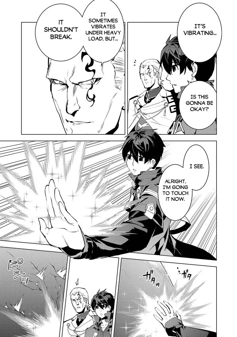 Tensei Kenja no Isekai Raifu ~Daini no Shokugyo wo Ete, Sekai Saikyou ni Narimashita~ Chapter 76 page 15