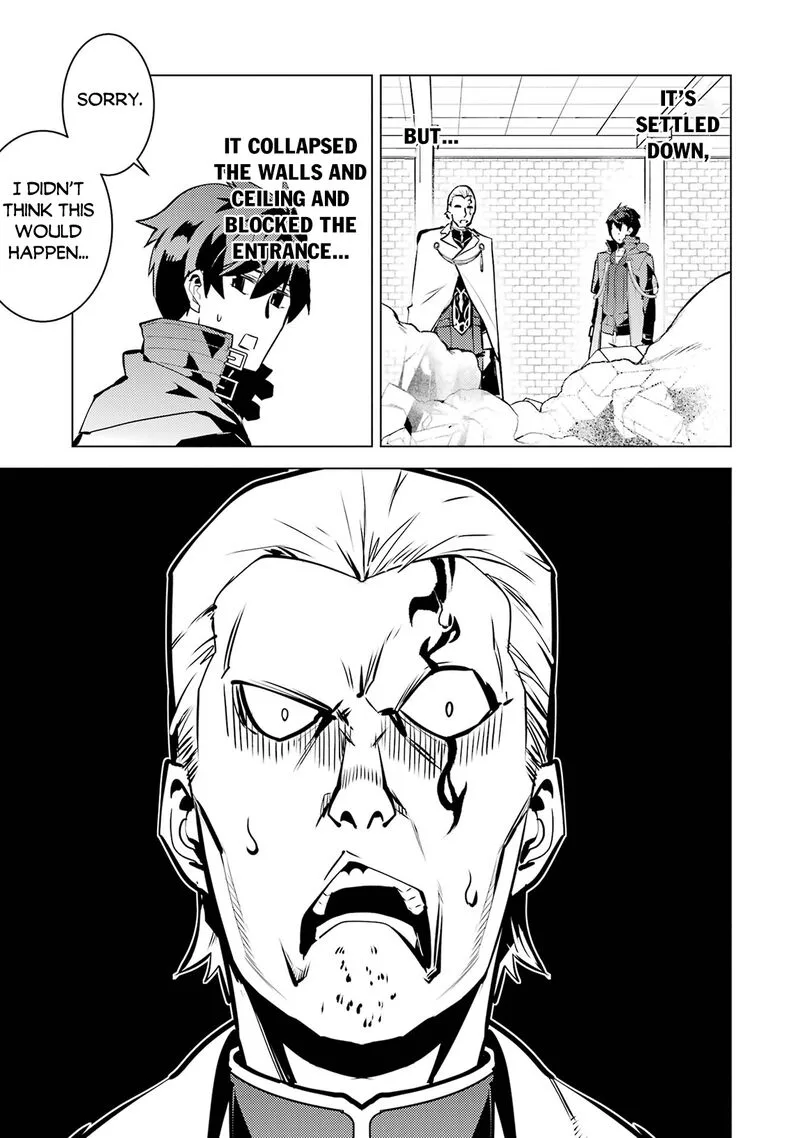 Tensei Kenja no Isekai Raifu ~Daini no Shokugyo wo Ete, Sekai Saikyou ni Narimashita~ Chapter 76 page 11