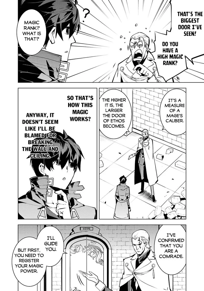 Tensei Kenja no Isekai Raifu ~Daini no Shokugyo wo Ete, Sekai Saikyou ni Narimashita~ Chapter 76 page 12