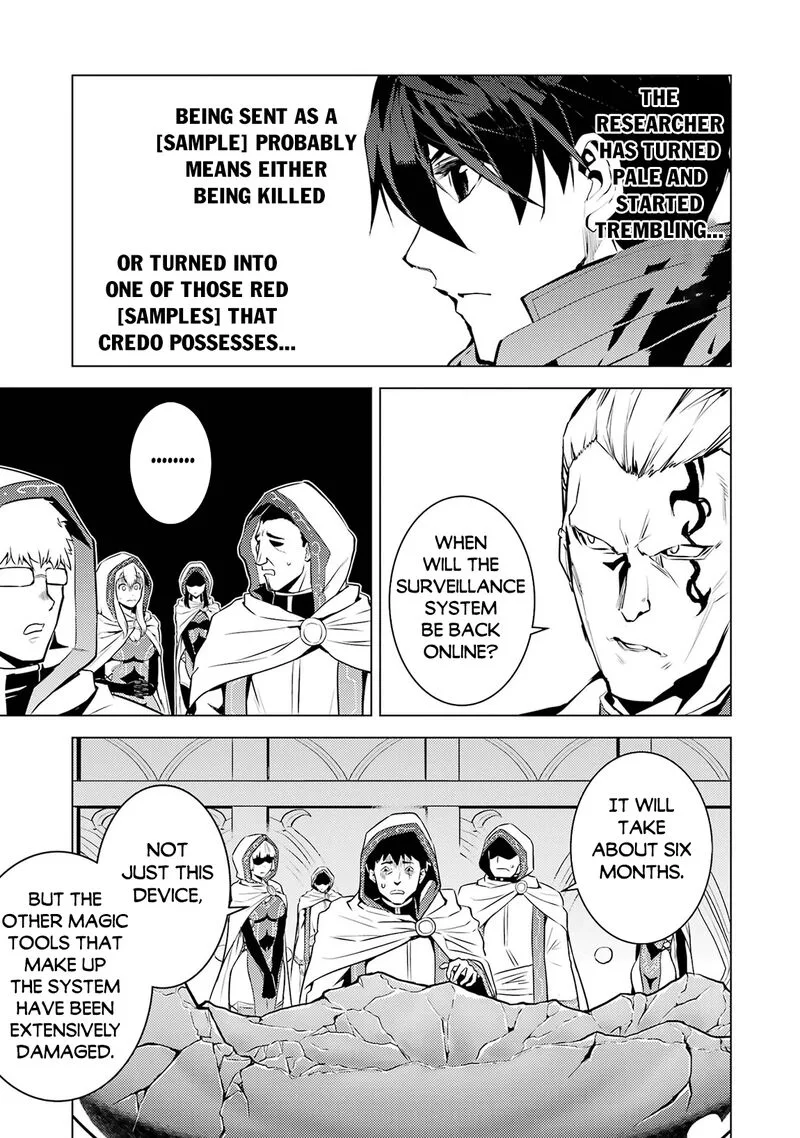 Tensei Kenja no Isekai Raifu ~Daini no Shokugyo wo Ete, Sekai Saikyou ni Narimashita~ Chapter 76 page 23