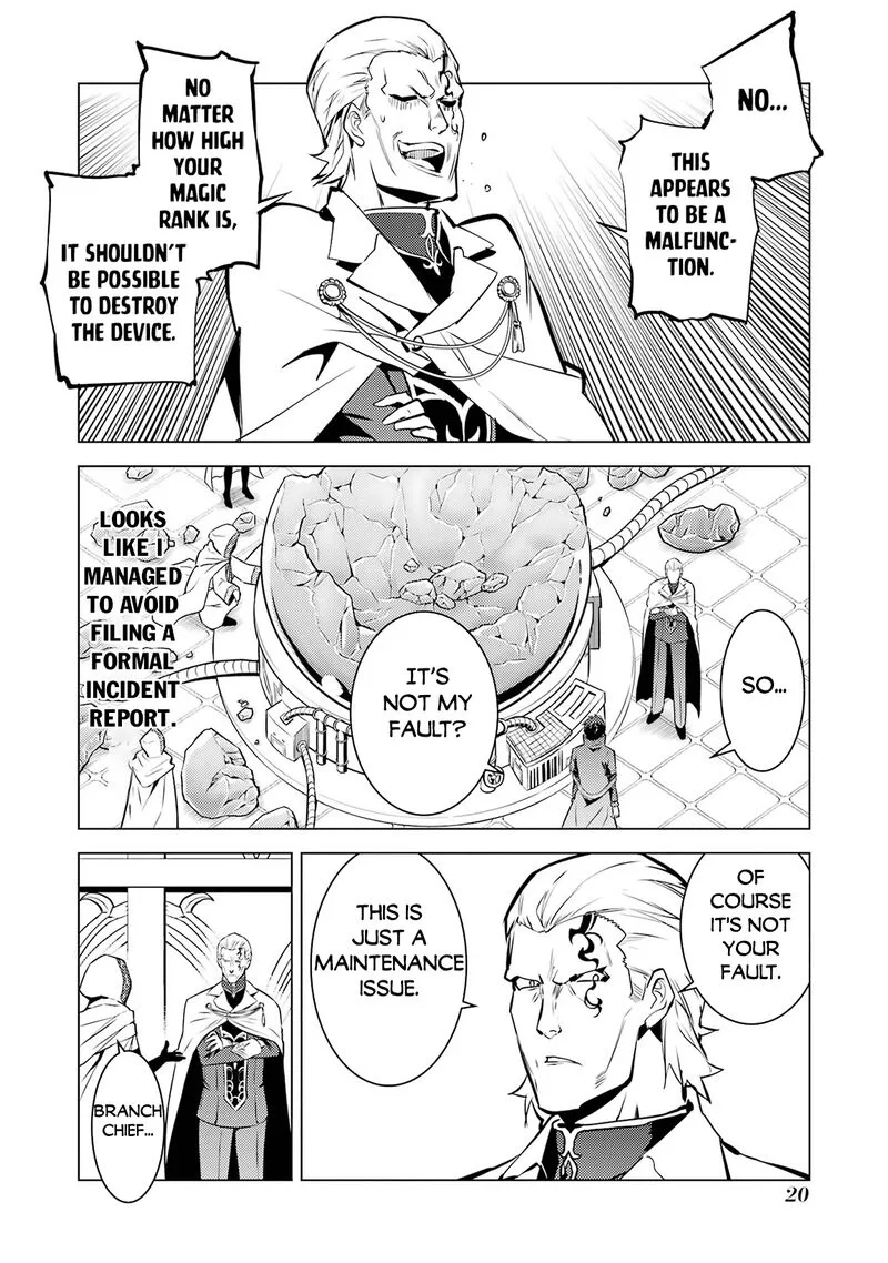 Tensei Kenja no Isekai Raifu ~Daini no Shokugyo wo Ete, Sekai Saikyou ni Narimashita~ Chapter 76 page 18