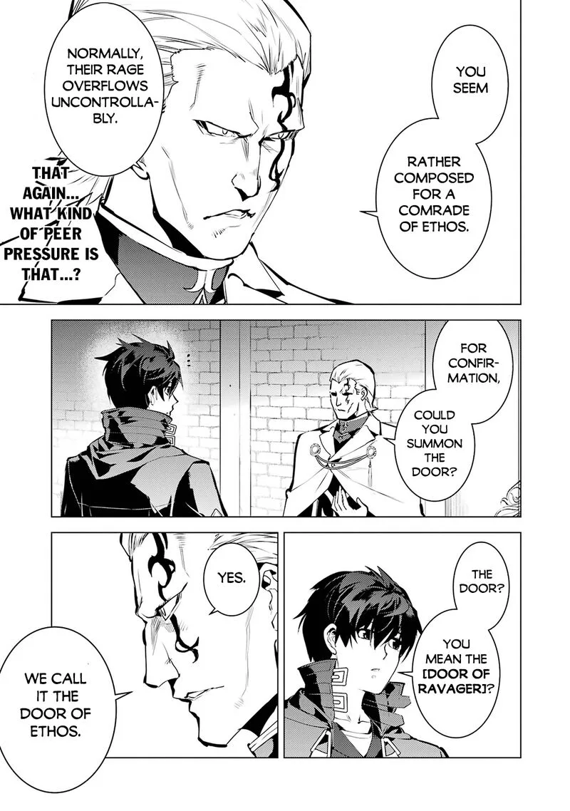 Tensei Kenja no Isekai Raifu ~Daini no Shokugyo wo Ete, Sekai Saikyou ni Narimashita~ Chapter 76 page 7