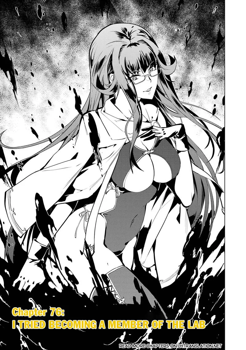 Tensei Kenja no Isekai Raifu ~Daini no Shokugyo wo Ete, Sekai Saikyou ni Narimashita~ Chapter 76 page 1