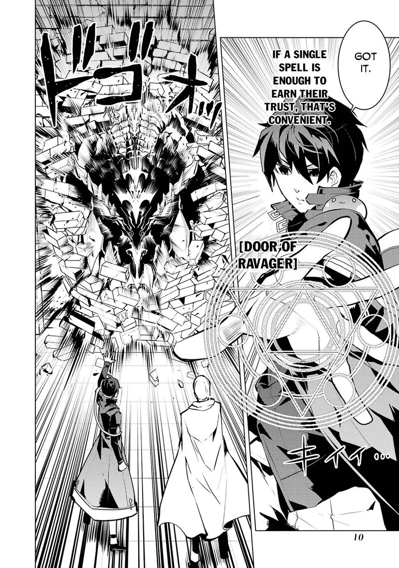 Tensei Kenja no Isekai Raifu ~Daini no Shokugyo wo Ete, Sekai Saikyou ni Narimashita~ Chapter 76 page 8