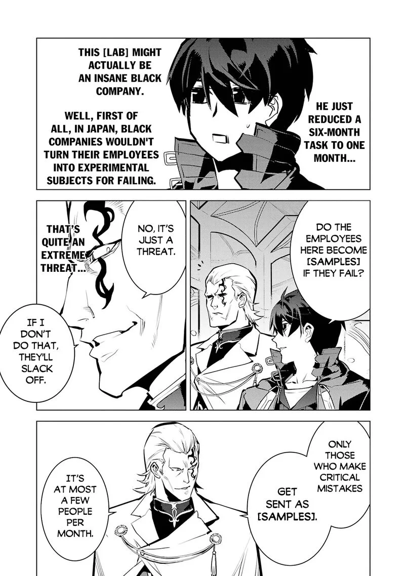 Tensei Kenja no Isekai Raifu ~Daini no Shokugyo wo Ete, Sekai Saikyou ni Narimashita~ Chapter 76 page 25