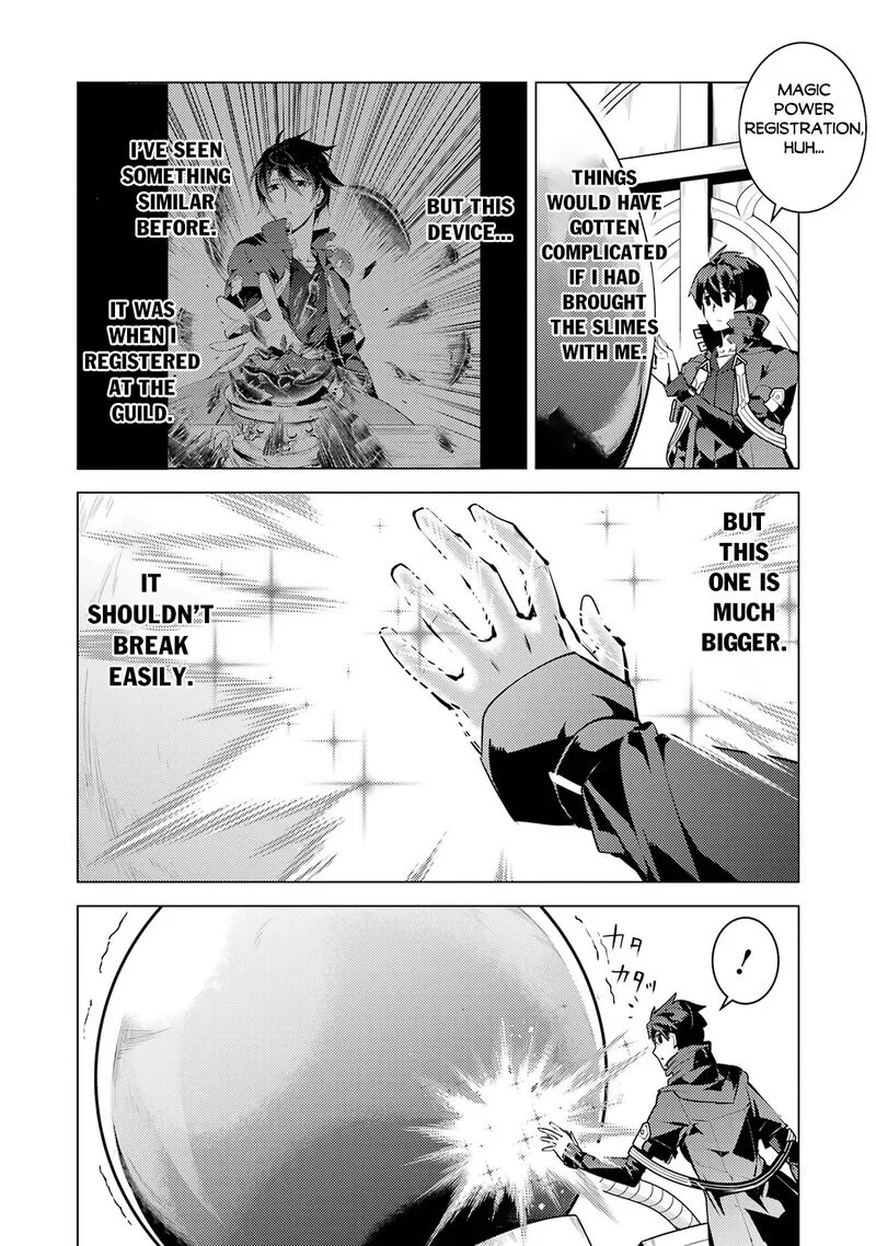 Tensei Kenja no Isekai Raifu ~Daini no Shokugyo wo Ete, Sekai Saikyou ni Narimashita~ Chapter 76 page 14