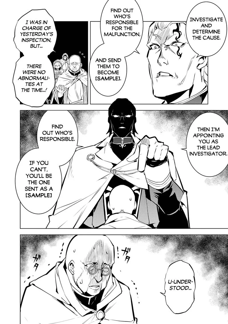 Tensei Kenja no Isekai Raifu ~Daini no Shokugyo wo Ete, Sekai Saikyou ni Narimashita~ Chapter 76 page 22